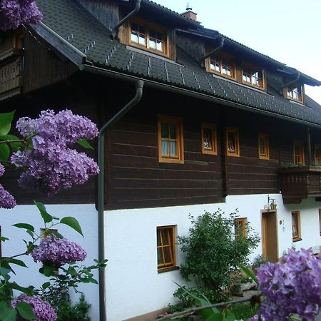 Ferienwohnung Lahnerhof Arriach Extérieur photo